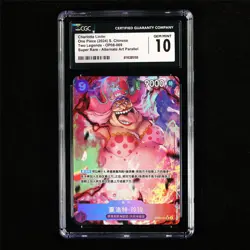 CGC 10 GEM MINT 2024 One Piece CHN Charlotte Linlin OP08-069 SR (Alt Art) - Image 2