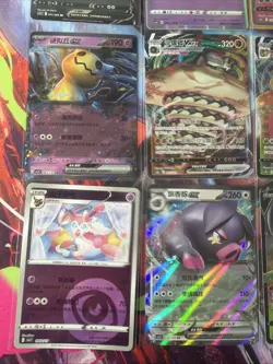 Pokemon 16 Card Lot nm V Max Mega Amazing Ex HOLO Rare Hits Only B71 - Image 5