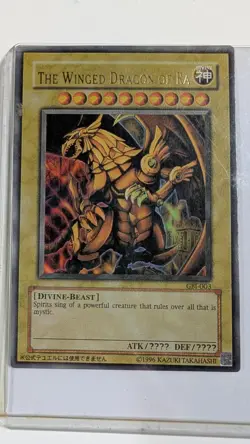1996 Konami Yu-Gi-Oh Trading Card Winged Dragon Of Ra Pristine YC1 - Image 1