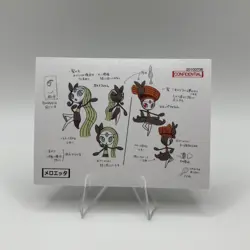 Pokemon Polaroid Meloetta Sketch Art Card ZA STUDIO - Image 1
