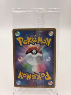 Rayquaza PokePark 041/PCG-P Promo Card Japanese Pokemon Sealed - Image 3