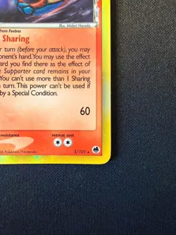 Milotic 5/101 Dragon Frontiers Delta Species Holo Rare Pokemon Card LP - Image 5