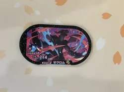 Pokemon Mezastar Cards, Zekrom, 6 Stars, Foil, LP - Image 1