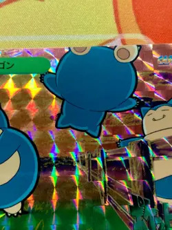 Snorlax 237 Holo 1999 Carddass Anime Collection Pokemon Card Japanese #2352 - Image 5