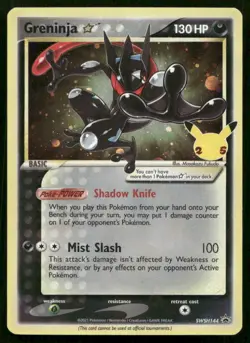 Greninja Star Promo SWSH: Sword & Shield Promo Cards SWSH144 NM - Image 1