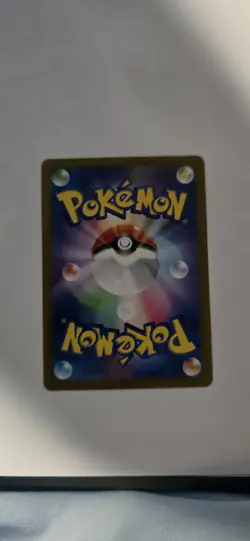 Pokemon TCG Snom Wild Force Art Rare Card Japanese Edition 073/071 - Image 2