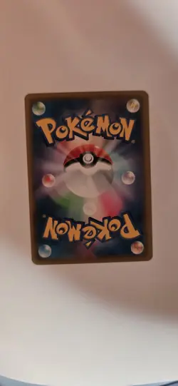 Pokemon TCG Espeon Vmax 004/004 Eevee Heroes Special Set Japanese Card - Image 2