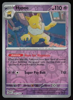 Hypno 097/165 - S&V 151 - Reverse Holo Uncommon - Pokemon TCG Card NM - Image 1