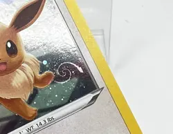 Eevee SWSH212 Pokemon Card 2022 Black Star Promo LP HD SWIRL - Image 2