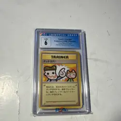 Pokemon Touch Change! Trainer Promo Unnumbered CGC 6 Japanese 1998 Card - Image 1