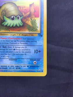 Pokemon Cards: Fossil 1st Edition Common: Omanyte 52/62 - Image 4