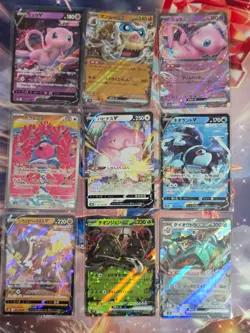 9x Japanese Pokemon Card Lot - Mew V Alt Art - EX GX V - Ultra Rare Holos - NM - Image 1