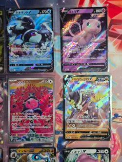 9x Japanese Pokemon Card Lot - Mew V Alt Art - EX GX V - Ultra Rare Holos - NM - Image 3