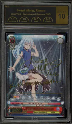 Weiss Schwarz Swept Along, Rimuru Gold Signature TSK/S82-E030SSP+ SSP+ PCG 10 - Image 1