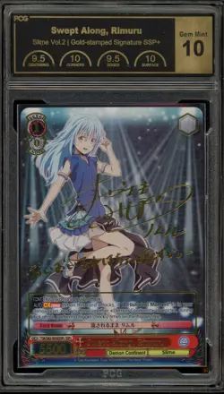 Weiss Schwarz Swept Along, Rimuru Gold Signature TSK/S82-E030SSP+ SSP+ PCG 10 - Image 1