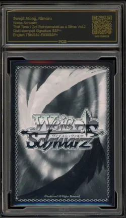 Weiss Schwarz Swept Along, Rimuru Gold Signature TSK/S82-E030SSP+ SSP+ PCG 9.5 - Image 2