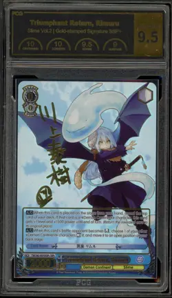 Weiss Schwarz Triumphant Return, Rimuru Gold Signature TSK/S82-E070SSP+ PCG 9.5 - Image 1