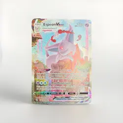 Pokemon Espeon VMAX Holo Mixed Card Lot English 270/264 - Image 1