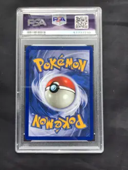 Pokemon Cards: 1st Edition Fossil Rare Holo: Lapras 10/62 PSA 8 - Image 5