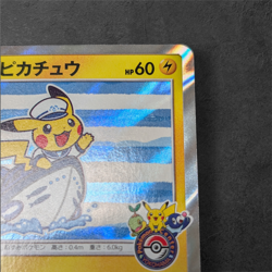 Pokemon Pikachu 283/SM-P Yokohama Promo Japanese Holo Card NM Captain Pikachu - Image 3