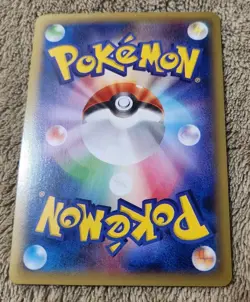 Latios EX 048/078 Xy6: Emerald Break Holo (Japanese) A Rank Pokemon Card NM - Image 2