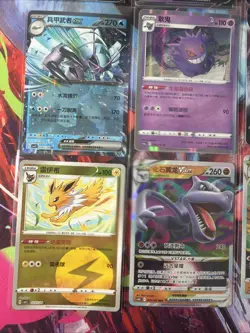 Pokemon 16 Card Lot nm V Max Mega Amazing Ex HOLO Rare Hits Only B74 - Image 3