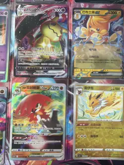 Pokemon 16 Card Lot nm V Max Mega Amazing Ex HOLO Rare Hits Only B74 - Image 4