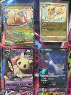 Pokemon 16 Card Lot nm V Max Mega Amazing Ex HOLO Rare Hits Only B74 - Image 5