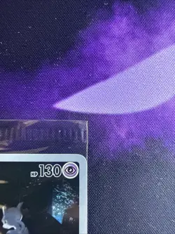 MEWTWO SVP 052 Scarlet Violet 151 Promo Illustration Rare Pokemon Card SEALED - Image 3
