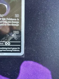 MEWTWO SVP 052 Scarlet Violet 151 Promo Illustration Rare Pokemon Card SEALED - Image 4