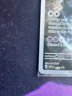 MEWTWO SVP 052 Scarlet Violet 151 Promo Illustration Rare Pokemon Card SEALED - Image 5