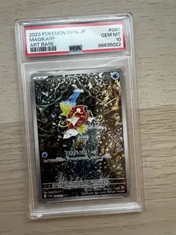 2023 POKEMON JPN SV1A-TRIPLET BEAT ART RARE #080 MAGIKARP PSA 10 - Image 1