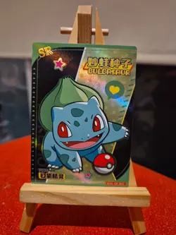 Pokemon Bulbasaur KDJL-SR-002 Chinese Eif Baby Card - Image 1