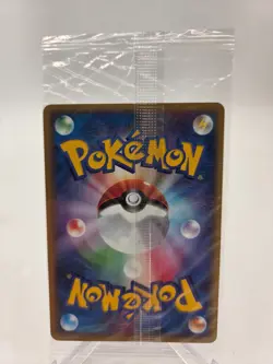 Lugia 038/PCG-P Pokepark PROMO JAPANESE 2004 Sealed Pokemon Card - Image 5