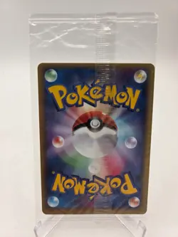 Groudon 042/PCG-P Japanese PokePark Promotional Card Sealed - Image 3