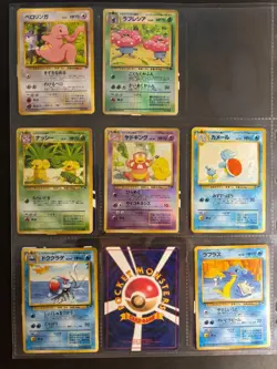 Pokemon Cards Old Backside Southern Island 15 Semicomp B1-6 JPN Limited Edition - Image 2