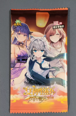 Goddess Story TCG Anime Cards Booster Pack NS-08 Waifu Doujin Sealed NEW 2023 - Image 1