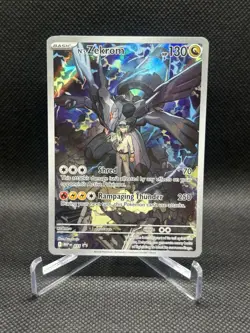 N's Zekrom 031 Ascended Heroes Promo Card - Image 1