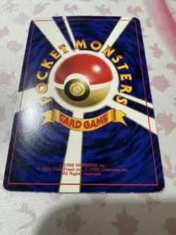 Mewtwo Vending Series Japanese Pokemon Card Vintage - Image 3