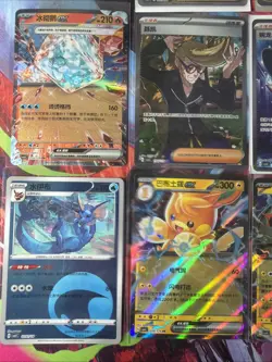 Pokemon 16 Card Lot nm V Max Mega Amazing Ex HOLO Rare Hits Only B73 - Image 3