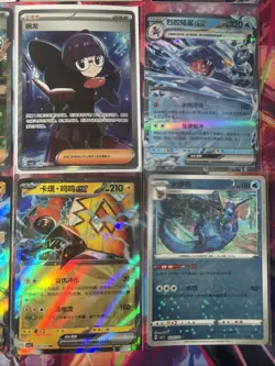 Pokemon 16 Card Lot nm V Max Mega Amazing Ex HOLO Rare Hits Only B73 - Image 4