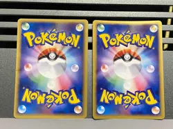 Pokepark's Mudkip 048/PCG-P 003/019 PokePark promo Japanese Pokemon Card - Image 2