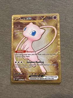 Mew EX 151 Gold Metal Card 205/165 SV: Scarlet & Violet Promo Card 🔥 - Image 1