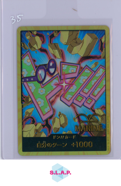 DON!! CARD MARINE 2022 ONE PIECE CARD GAME JAPANESE - Image 1