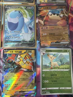 Pokemon 16 Card Lot nm V Max Mega Amazing Ex HOLO Rare Hits Only B72 - Image 4