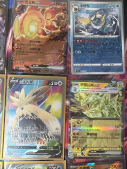 Pokemon 16 Card Lot nm V Max Mega Amazing Ex HOLO Rare Hits Only B72 - Image 5