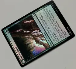 MTG Avatar: TLA Shared Roots Sorcery - Lesson UNCOMMON FOIL #0196 - Image 5