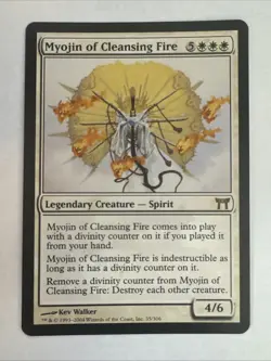 Myojin of Cleansing Fire Champions of Kamigawa Regular - Image 1