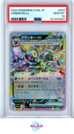 UMBREON EX POKEMON JAPANESE SV8A-TERASTAL FEST EX 2024 093 PSA 10 - Image 1