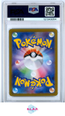 UMBREON EX POKEMON JAPANESE SV8A-TERASTAL FEST EX 2024 093 PSA 10 - Image 2